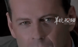 知名好莱坞硬汉演员布鲁斯·威利斯患失语症和痴呆！不记得自己曾当演员