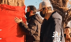 辛柏青大孤山为朱媛媛祈福被偶遇 网友：肉眼可见精神了一些