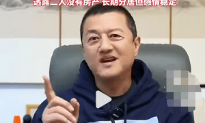 李亚鹏首次回应离婚质疑：真相比猜想更精彩