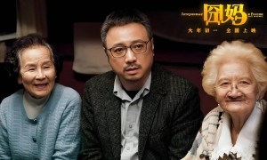 96岁“国民奶奶”陈奇逝世！曾出演《情深深雨濛濛》等