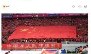 韩媒关注女足联赛暴力事件：中国足协别无选择只能努力应对