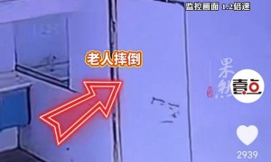 扶个老人被讹十几天！追着要担责！家属道歉就完了？凭啥好人受这罪？