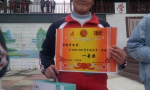 18岁农村女孩考上医学院，未等到开学因车祸不幸离世 亲属：家人以弟弟名义为她立碑