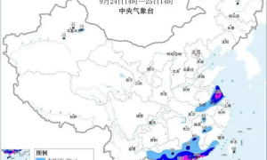 台风“桦加沙”登陆会影响国庆长假期间天气吗？气象专家：不必担心，持续不到假期