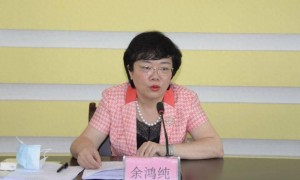 广东一女官员任上被查！上任仅半年，曾任副市长、市纪委副书记