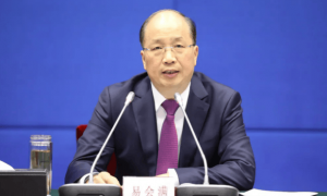 打虎！正部级易会满，被查