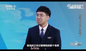 广西捐款造航母的“小朋友”收到中国船舶邀请，并获赠纪念手表！当事人发声