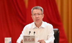 候补中央委员郭元强，新职务明确