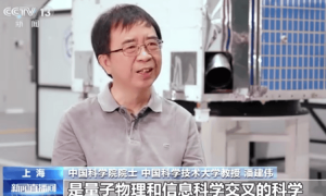 A股大涨多位教授身家超10亿元，科研成果结合资本市场成“财富密码”