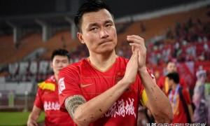 山东鲁能1-0上海上港!格德斯破门!恒大1-0江苏苏宁!郜林伤退