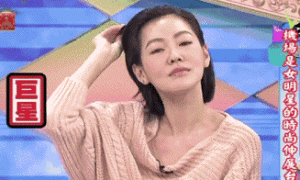 原创 
            神仙姐姐都Pick了的夏季编发,你还在等什么……