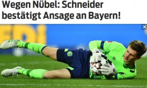 叒伤了!曝诺伊尔小腿伤势严重 提前告别本赛季