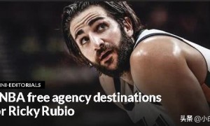 美联曝4项交易流言:火箭或再追铁扎,3队有意路标,3队追小乔丹