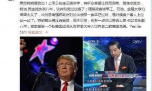 特朗普的特里芬难题:美元能拯救美国吗?