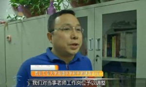 原创 
            男孩被老师多次掌掴致脑震荡,学校:因涉事老师怀孕,不能开除!