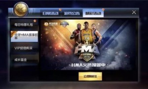 WCG停办,HMA兴起,第三方综合电竞赛事有意义吗?